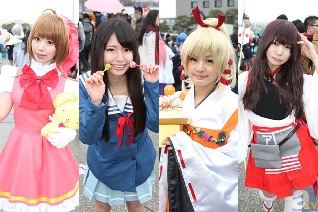 业内担忧:英国气候政策恐现摇摆:hth华体登录入口(图1) hth华体登录入口