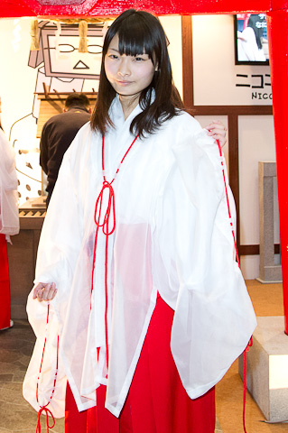 【hth华体登录入口】【不忘初心】教育部主题教育指导组到机关党委调研指导(图2) hth华体登录入口