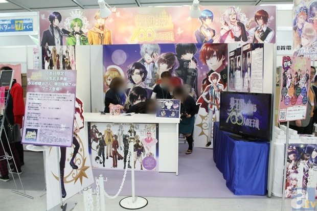 ‘hth华体登录入口’余姚检查人密场所 护航第五届中国机器人峰会(图1) hth华体登录入口